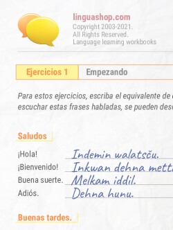 PDF Cuaderno de ejercicios en amhárico