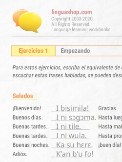 PDF Cuaderno de ejercicios en bambara