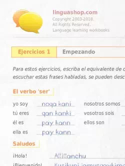 PDF Cuaderno de ejercicios en quechua