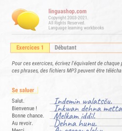 PDF Cahier d'exercices en amharique