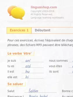 PDF Cahier d'exercices en hébreu