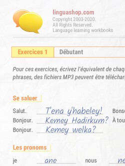 PDF Cahier d'exercices en tigrigna