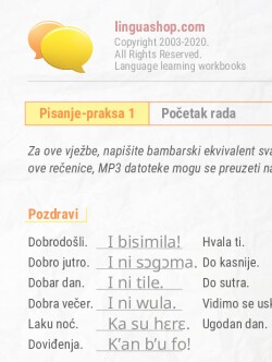 PDF Radna knjiga na bambarskom