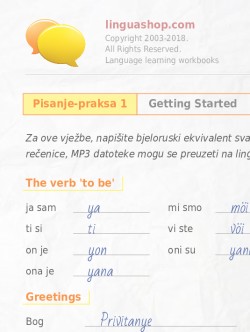 PDF Radna knjiga na bjeloruskom