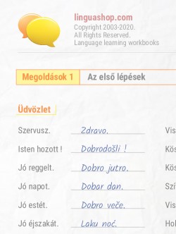 Szerb PDF munkafüzet