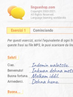 Quaderno degli esercizi in PDF in amarico