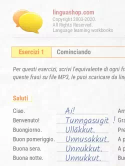 Quaderno degli esercizi in PDF in inuktitut