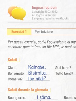 Quaderno degli esercizi in PDF in mandinka
