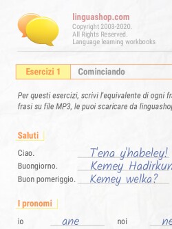 Quaderno degli esercizi in PDF in tigrino