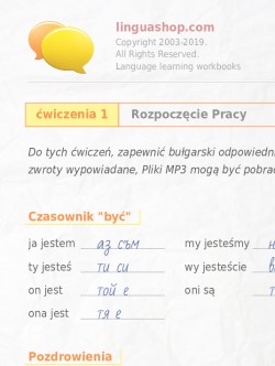 Skoroszyt do bułgarskiego PDF