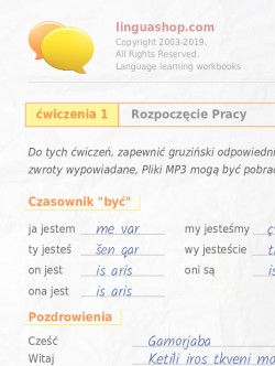 Skoroszyt do gruzińskiego PDF