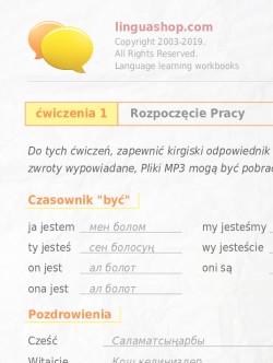 Skoroszyt do kirgiskiego PDF