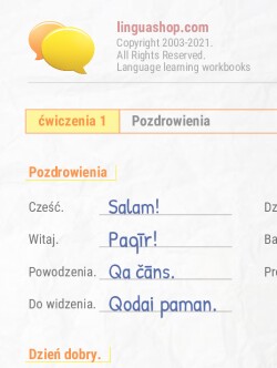 Skoroszyt do języka paszto PDF