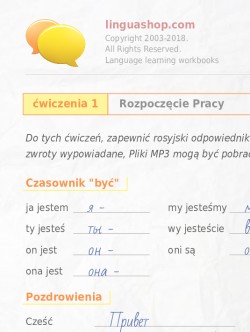 Skoroszyt do rosyjskiego PDF