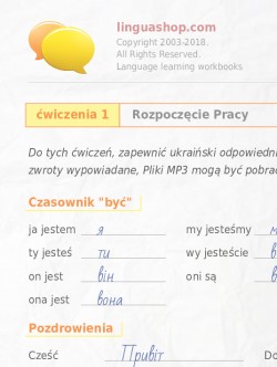 Skoroszyt do ukraińskiego PDF