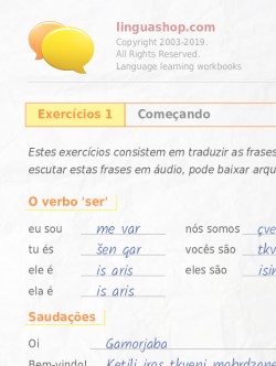 PDF caderno de exercícios em georgiano