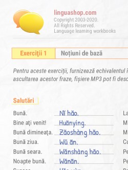 Caiet de exerciţii PDF în limba chineză