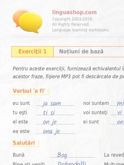 Caiet de exerciţii PDF în limba croată