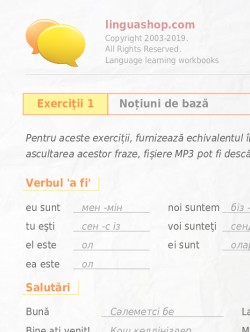 Caiet de exerciţii PDF în limba kazahă