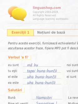 Caiet de exerciţii PDF în limba nepaleză