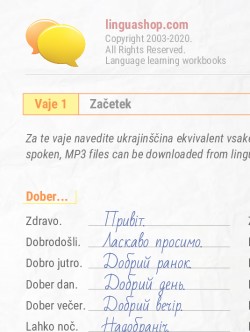 PDF delovni zvezek v Ukrajinščini